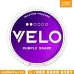 أكياس نيكوتين Velo Purple Grape Mini 6mg بنكهة عنب أحمر – الكويت Velo Nicotine Pouches.