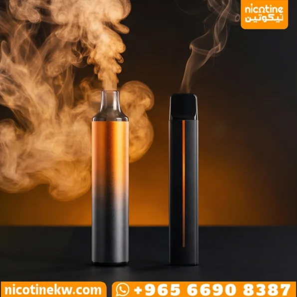 سحبتان جاهزتان — سحبة شيشة برتقالية وسحبة زقارة سوداء مع بخار كثيف