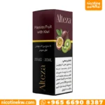 التيزا باشن فروت كيوي سولت