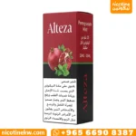 التيزا رمان نعناع سولت