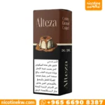 التيزا كاسترد الكراميل الكريمي سولت