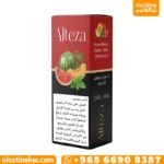 التيزا لاف سولت