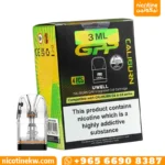 بودات يوويل كاليبرن جي بي بي 3 مل الكويت Uwell Caliburn GPP.
