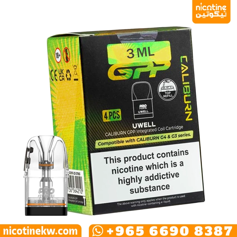 بودات يوويل كاليبرن جي بي بي 3 مل الكويت Uwell Caliburn GPP.