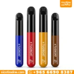 سحبات تقبوت V4 500 سحبة الجاهزة الكويت موقع نيكوتين Tugboat.