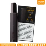 جهاز سحبة فيكس الباقة المتكاملة مع بودات الكويت PHIX Starter Kit.