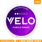 اكياس نيكوتين فيلو عنب الكويت VELO Purple Grape.