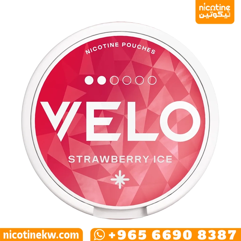 أكياس نيكوتين فيلو فراولة ايس الكويت VELO Strawberry Ice.