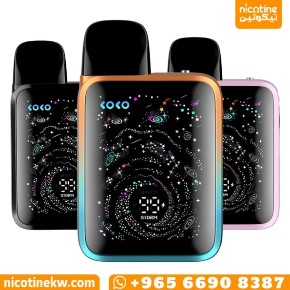 جهاز سحبة يوويل كوكو جي 5 كاليبرن الكويت Uwell Caliburn G5 KOKO.