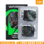 بودات فابريسو لوكس اكس 0.6 و 0.8 اوم الكويت Vaporesso Luxe X.