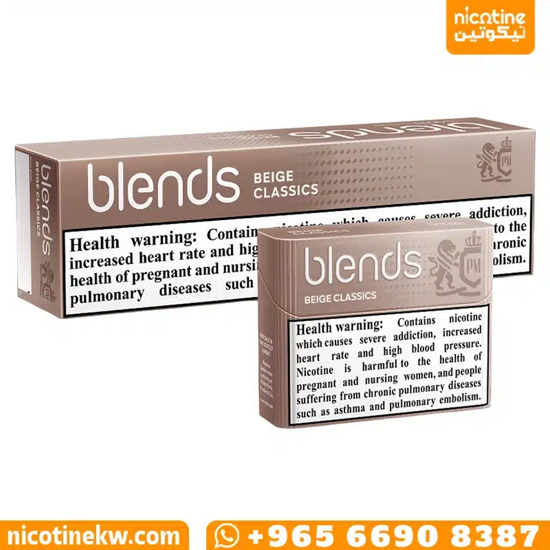 علبة سجائر Blends Beige Classics مع تحذير صحي