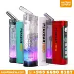 شيشة بيك بار H2O المائية 3 ملجم نيكوتين الكويت متجر نيكوتين Peakbar H2O.
