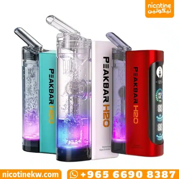شيشة بيك بار H2O المائية 3 ملجم نيكوتين الكويت متجر نيكوتين Peakbar H2O.