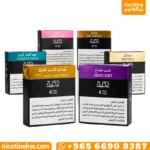 ست علب بودات كليك 2 بنكهات دراي توباكو وعلكة وعنب نعناع وبريتزل
