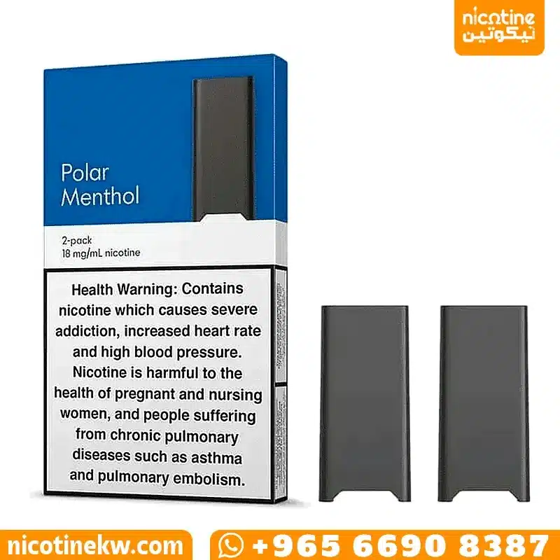 JUUL2 Polar Menthol pre-filled pods pack, 2 pods of 1.2ml at 18mg