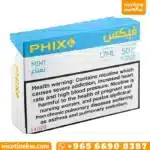 علبة بودات فيكس نعناع فيها 4 بودات معبأة مسبقاً سعة 1.7ml وتركيز 50mg