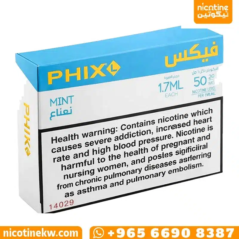 بودات فيكس نعناع علبة بودات فيكس نعناع فيها 4 بودات معبأة مسبقاً سعة 1.7ml وتركيز 50mg