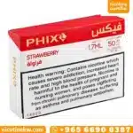 علبة بودات فيكس فراولة فيها 4 بودات معبأة مسبقاً سعة 1.7ml وتركيز 50mg