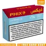 علبة بودات فيكس رقي ايس فيها 4 بودات معبأة مسبقاً سعة 1.7ml وتركيز 50mg
