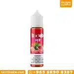 نكهة بومب ايس رقي شيشة 60ml