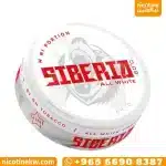 Siberia All White Mini Nicotine Pouches
